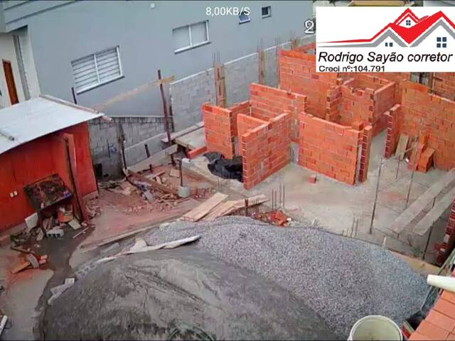 Casa em condomínio para Venda em Atibaia - 5