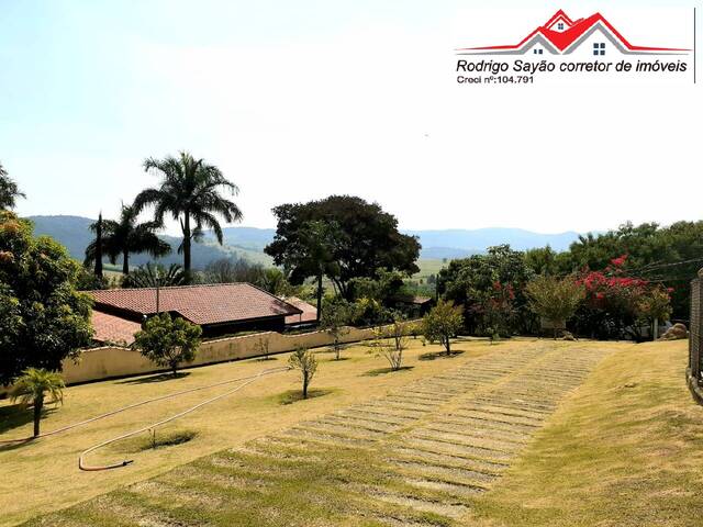 #2096 - Terreno em condomínio para Venda em Atibaia - SP - 1