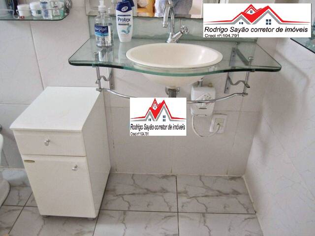 Chácara para Venda em Atibaia - 4