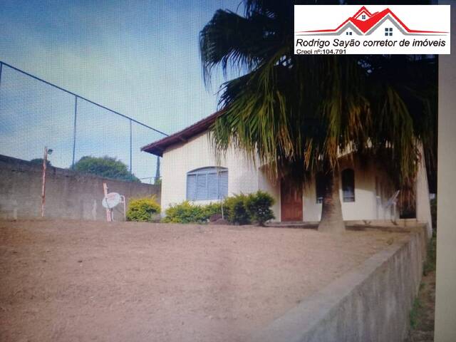 #1732 - Chácara em condomínio para Venda em Bom Jesus dos Perdões - SP - 2