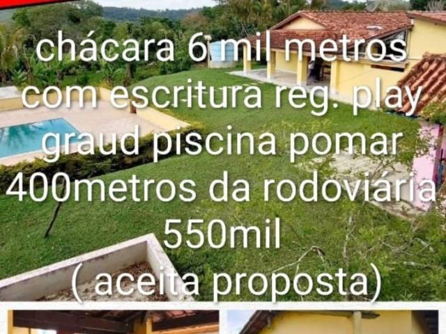 #1444 - Chácara para Venda em Pedra Bela - SP - 1